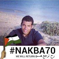 Motaz Gamal Eldin's Photo