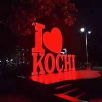 Travel with ahmed's Photo