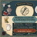 Persian culinary and karaoke event的照片