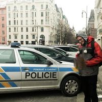 Photos de amit leibo