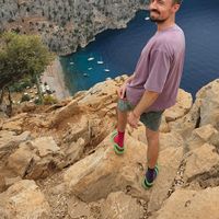 Viktar Bakun's Photo