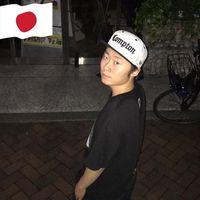 Photos de Kota Yamada