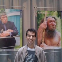 Thales Dos Santos的照片