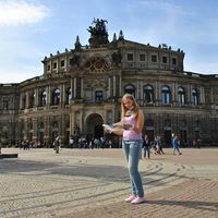 Arina Tihomirova的照片