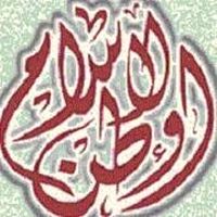 Mahmoud Ayad's Photo