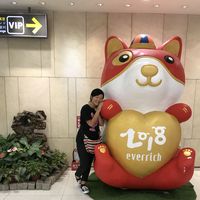 Yuna Suzuki的照片