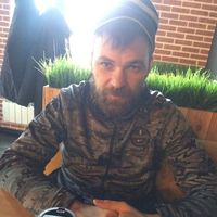 Александр Печников's Photo