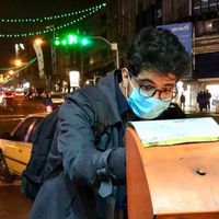 Arshia Attari的照片