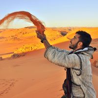 Gharbi Eddine's Photo