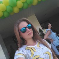 Photos de Ангелина Ермолаева