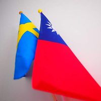 ZOE.HSU.39545's Photo