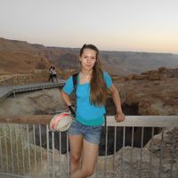 Mirjam Rocholl's Photo