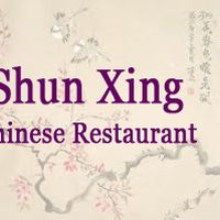 Shun Xing Chinese Restaurant's Photo