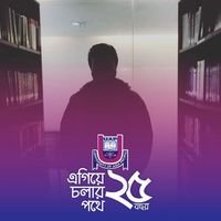 Sabbir Shimul's Photo