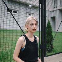 Olga Suprunets's Photo