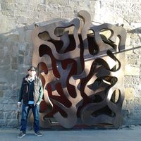 Stefan Krushkov's Photo