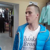 Oleg Aksamitny's Photo