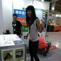 SOPHIA HUANG's Photo