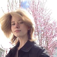 Lena Hubanova's Photo