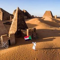 مصطفي مكسيكي的照片