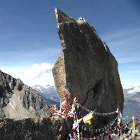 grut travel and trek的照片