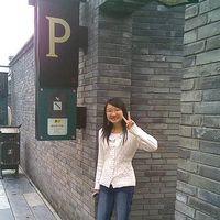 Lei Lei's Photo