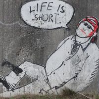 Fotos de Alonso Cerron