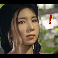 Photos de Dayeong Oh