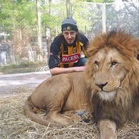 Alek Maxwell's Photo