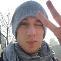 Sebastian Damaschke的照片