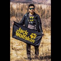 Magnet Soronzonbold的照片