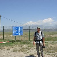 Camille Degrasset's Photo