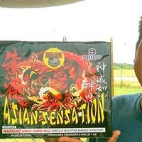 Фотографии пользователя Hideki Ueha