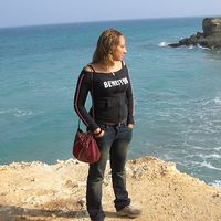 Ida D'Ambrosio's Photo