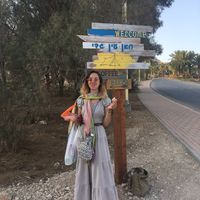 Kitty Lizanna Archer's Photo