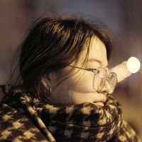 xiaojing Cao's Photo