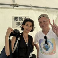 Thida Nathalie's Photo