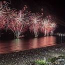 Dawn of the World – Rio New Year’s Eve 2025!!!的照片