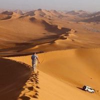 Benallal Mohamed Yacine's Photo