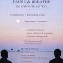 Pause And Breathe Circle的照片