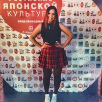 Daria Khoruzhenko's Photo