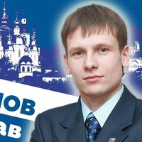 Photos de Ярослав Логанов