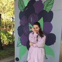 Fotos von Natalie Kollegova