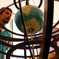 Ricardo Gutíerrez Garcés's Photo