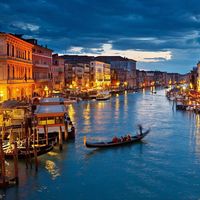 Fotos von Adel Aboarai