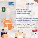 Invitation To Cultural Event On Youth & Election 's picture