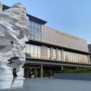 istanbul modern museum art's picture