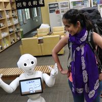 Photos de maryam mohamadi