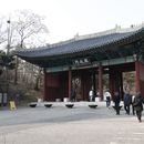 Immagine di Gyeonghuigung Palace and Seoul History Museum