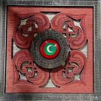 Munito Esposito's's Photo